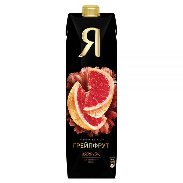 Сок Я Грейпфрут 0,97л Сок Я Грейпфрут 0,97л